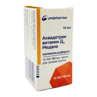 Аквадетрим Вит Д3 Медана 15000 МЕ/1мл 10мл капли д/пр внутрь